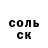 A PVP мука Vlad Kutukov