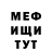 Метадон methadone Julia Kroitor