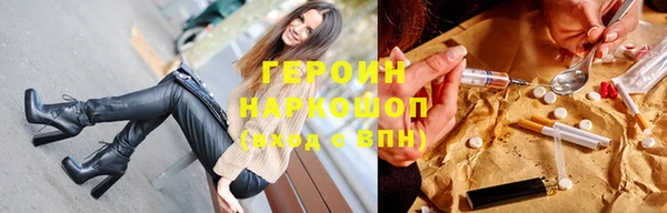 таблы Осташков