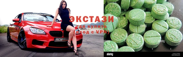 стафф Алексин