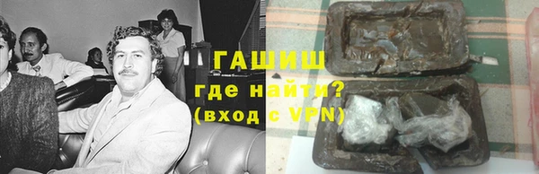 стафф Алексин