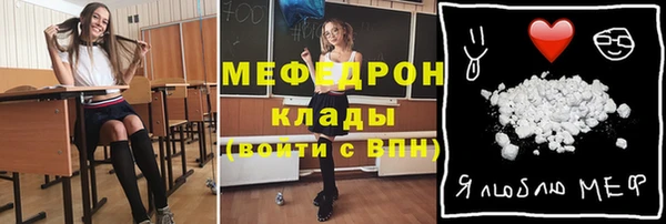 наркотики Алексеевка