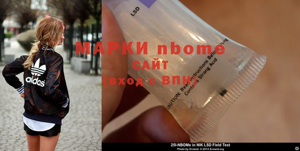 наркотики Алексеевка