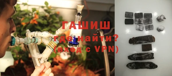 альфа пвп VHQ Остров