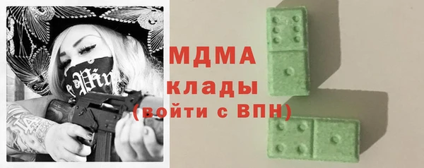 наркотики Алексеевка