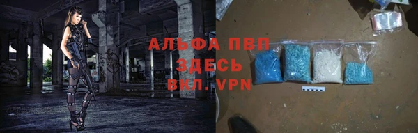 наркотики Алексеевка