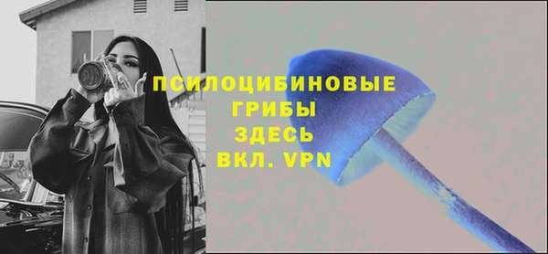 скорость Абдулино