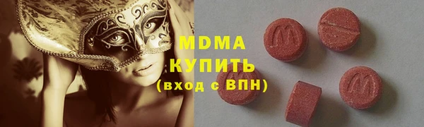 стафф Алексин