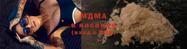 первитин Алзамай