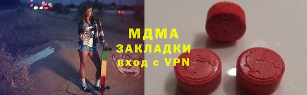 первитин Алзамай