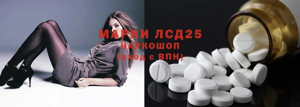 первитин Алзамай