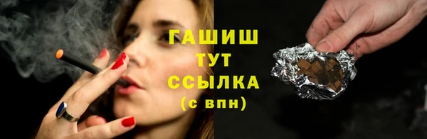 наркотики Алексеевка