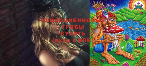 первитин Алзамай