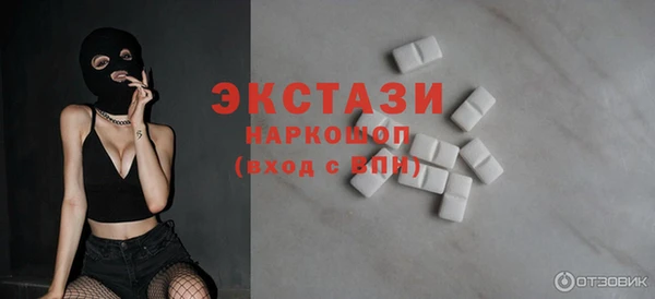 первитин Алзамай