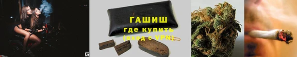 наркотики Алексеевка