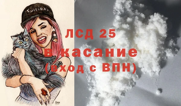 первитин Алзамай