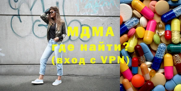 стафф Алексин