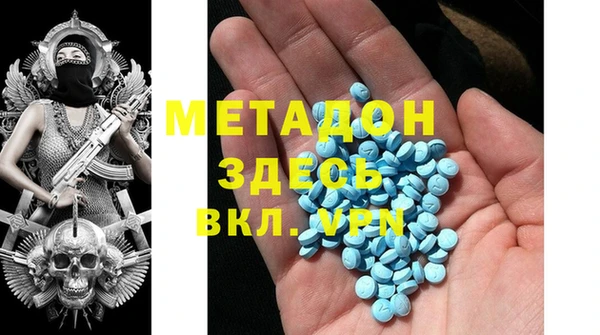 первитин Алзамай