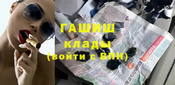 наркотики Алексеевка