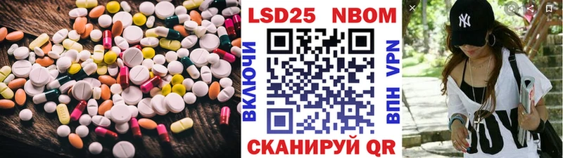 как найти наркотики  мориарти как зайти  Лсд 25 экстази ecstasy  Моздок  ссылка на мегу ссылки 